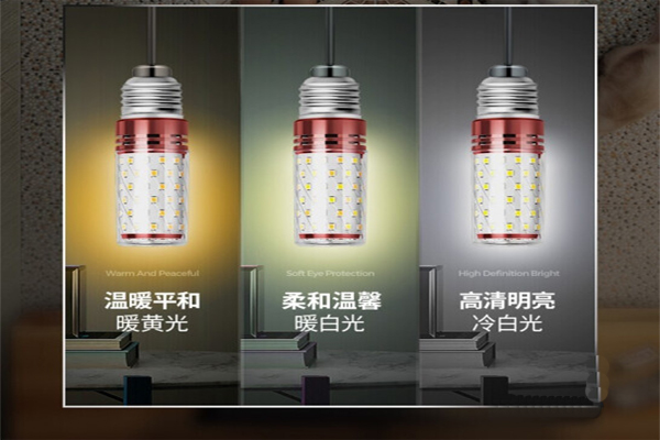 光源的色彩特性怎么描述?光源色彩特性描述的方法