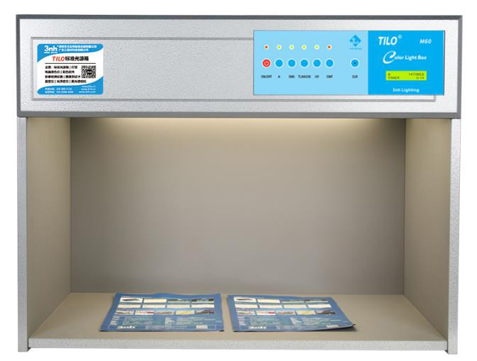 标准光源箱暖白色光源