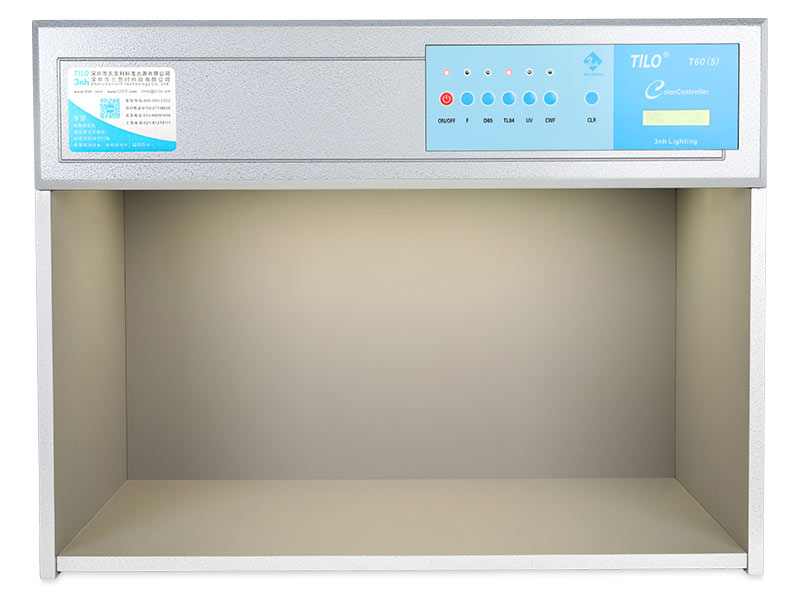 标准光源对色灯箱T60(5)