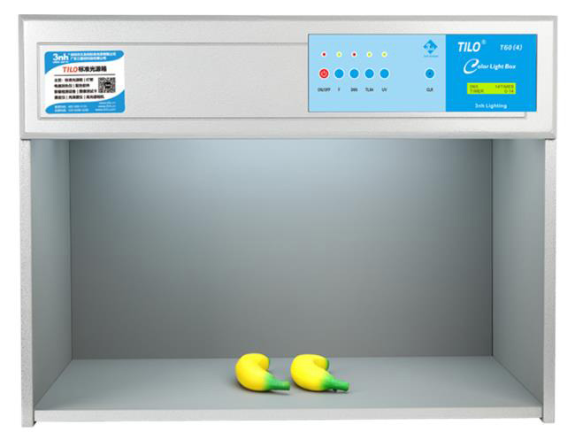 标准光源箱冷白色光源